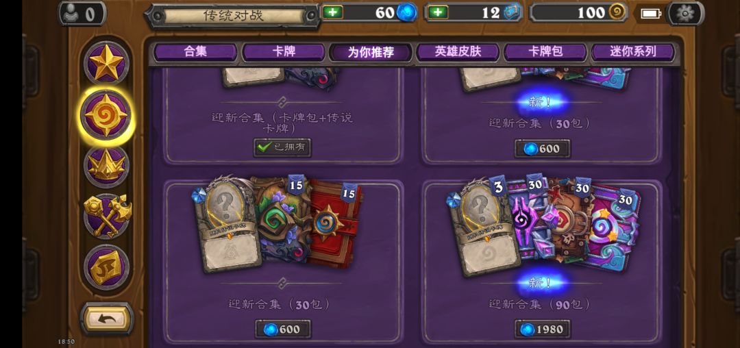 是不是有点幽默了? 1