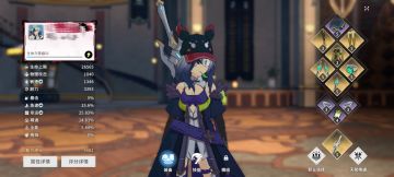 月刃最实用攻略