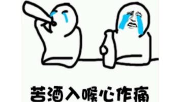 宝具宝箱要有保底了，在这之前挑战一下全网最黑账号