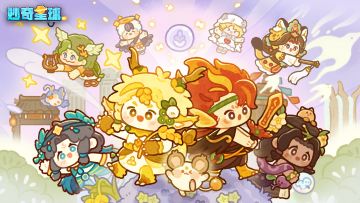 《妙奇星球》神话星：Tales of Legendia