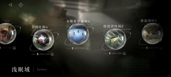 内容有点少截图