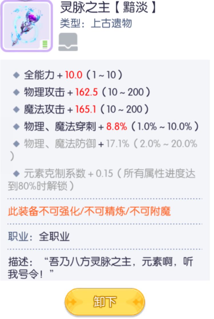 终于弄好了。 4