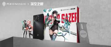 红魔游戏手机 × 深空之眼联动礼盒曝光！