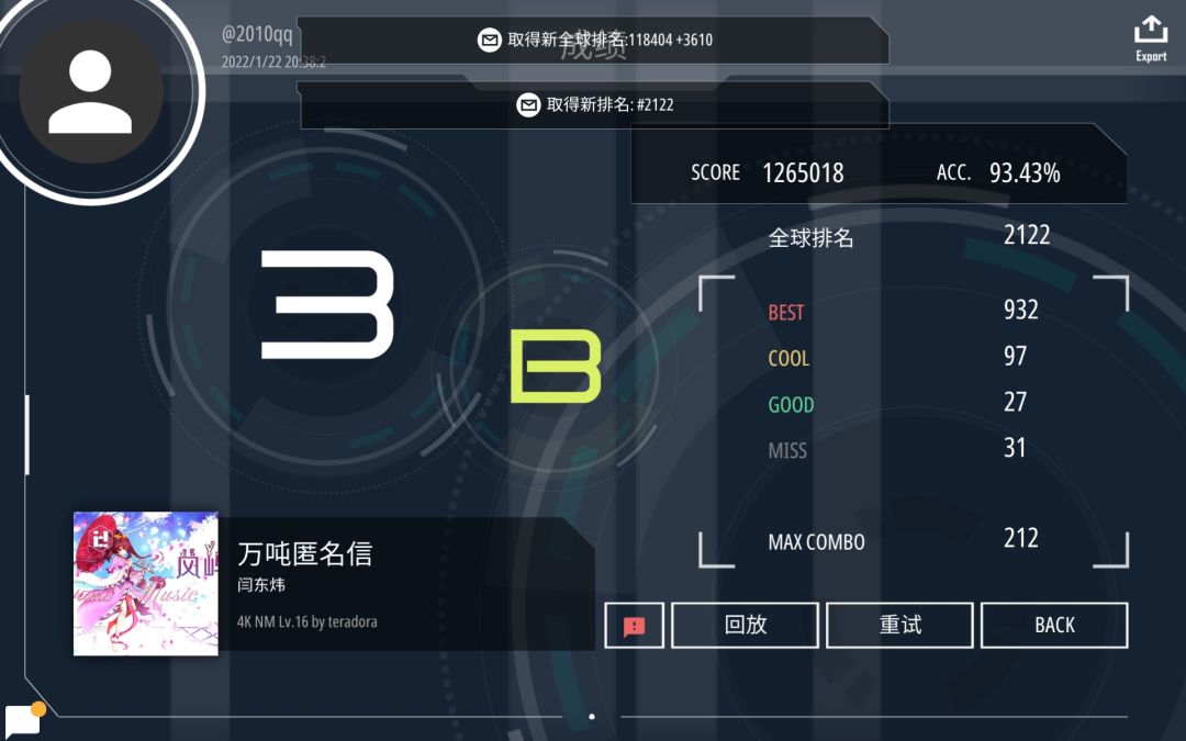 动态图片 4