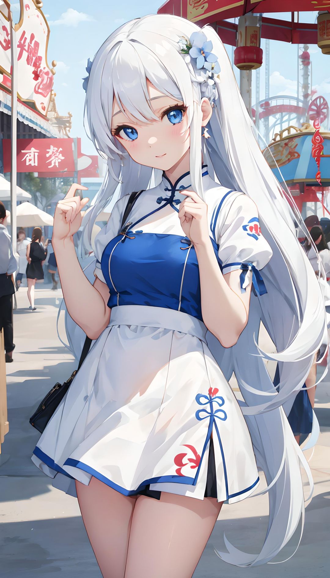带露易丝去游乐园玩 4