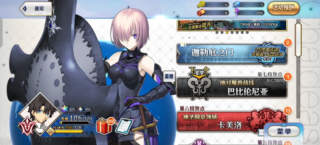 肝爆了!!! 1