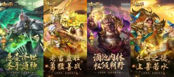 【上古宝库】10月28日本周宝库预告/欧皇晒图活动