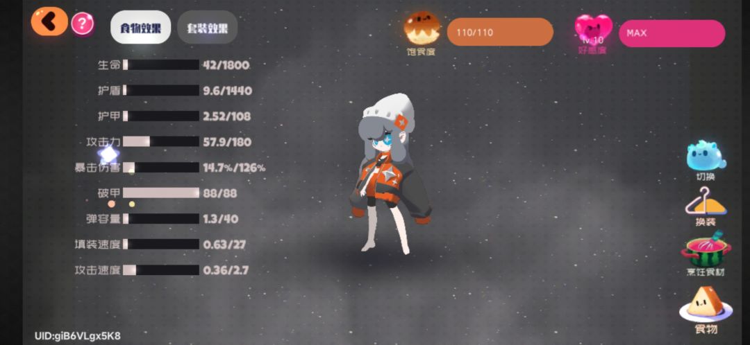 可算过12了emo 5