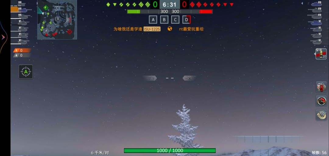 动态图片 3