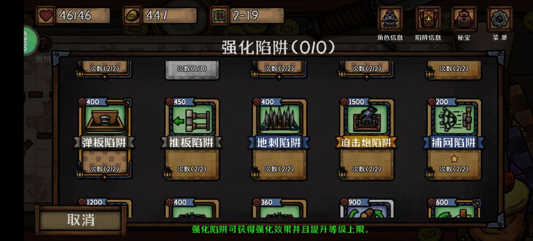 何意味? 1