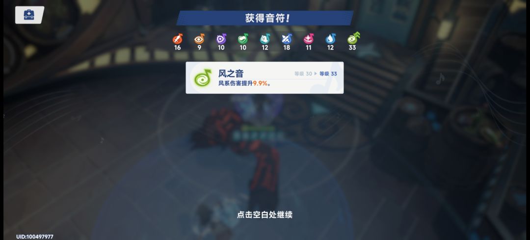我不懂你游本来就抽卡恶心资源恶心了 5