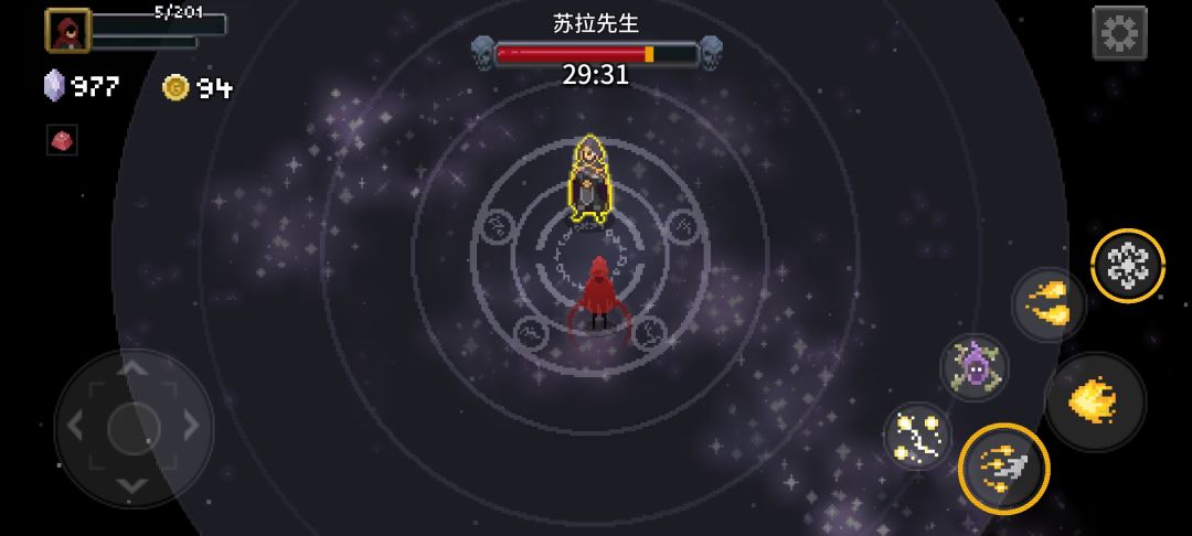 发现测试版在bossrush模式下可以打苏拉大师 1
