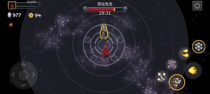 发现测试版在bossrush模式下可以打苏拉大师截图