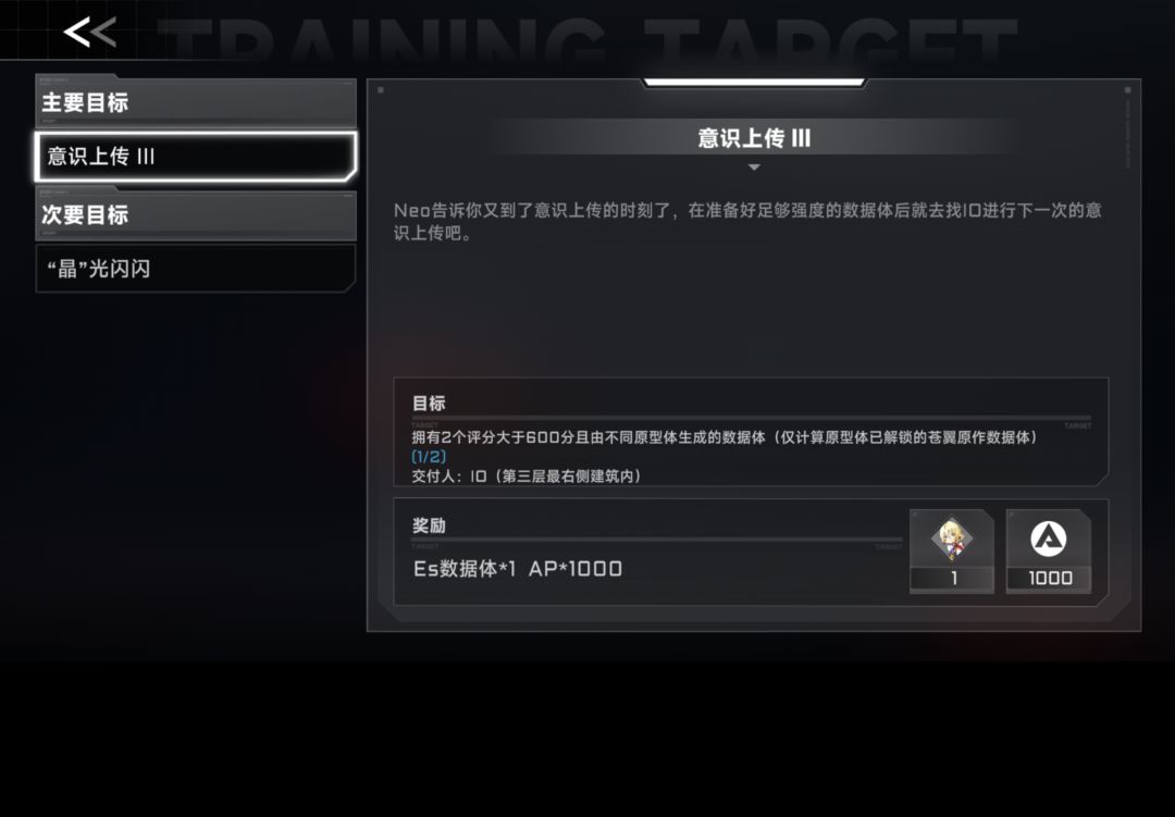 动态图片 4