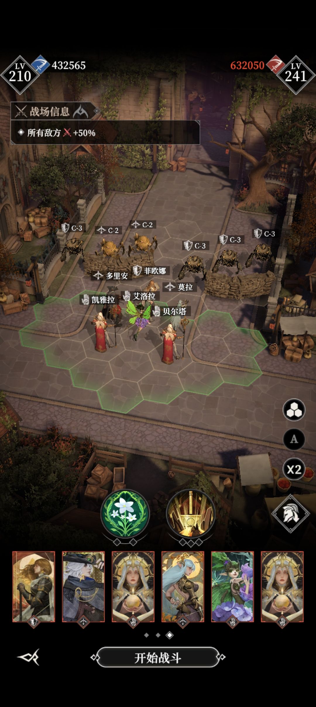 420(手动) 2