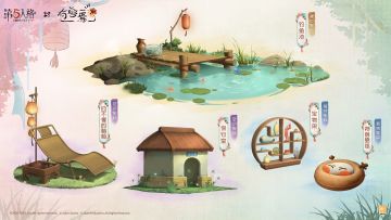 第五人格×有兽焉 联动家具： 【稀世家具】钓鱼池，【奇珍家具】保安室，【奇珍家具】四不像的躺椅，【独特家具】宝物架，【独特家具】神兽靠垫， 共5款联动家具，2月12日将同期上线 更多获取信息，敬请期待~
#第五人格 #第五人格有兽焉 #第五人格IP联动 #有兽焉 #第五人格五骥映春
