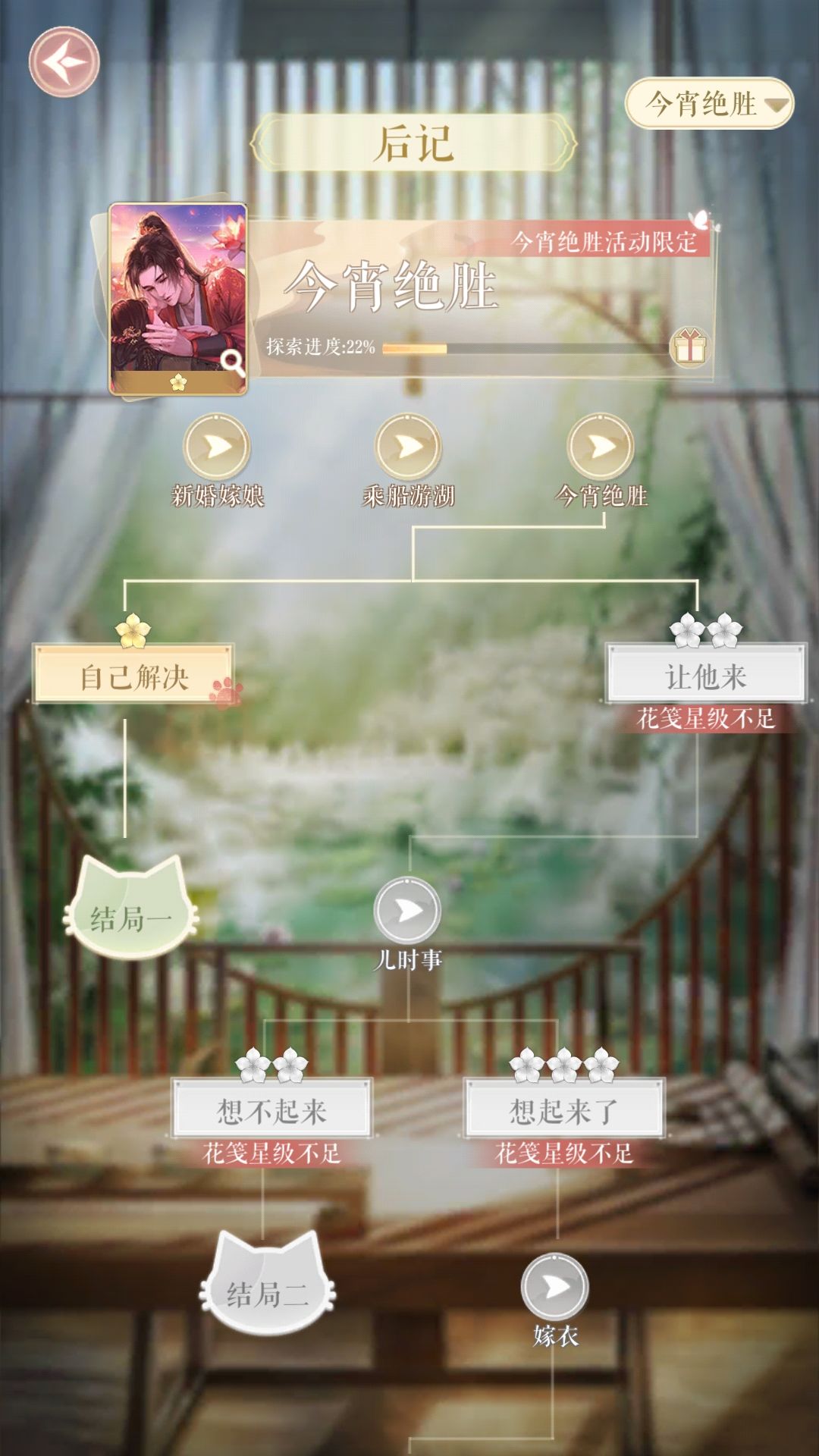 。 1