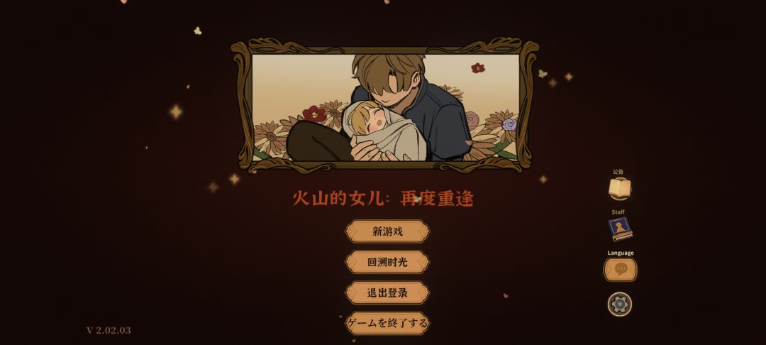 求帮忙 2