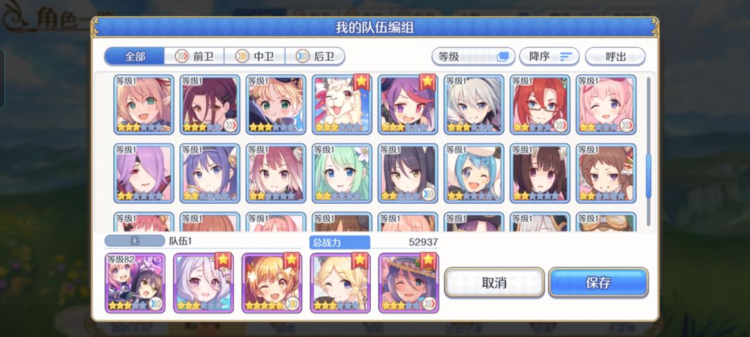 求助!!! 3