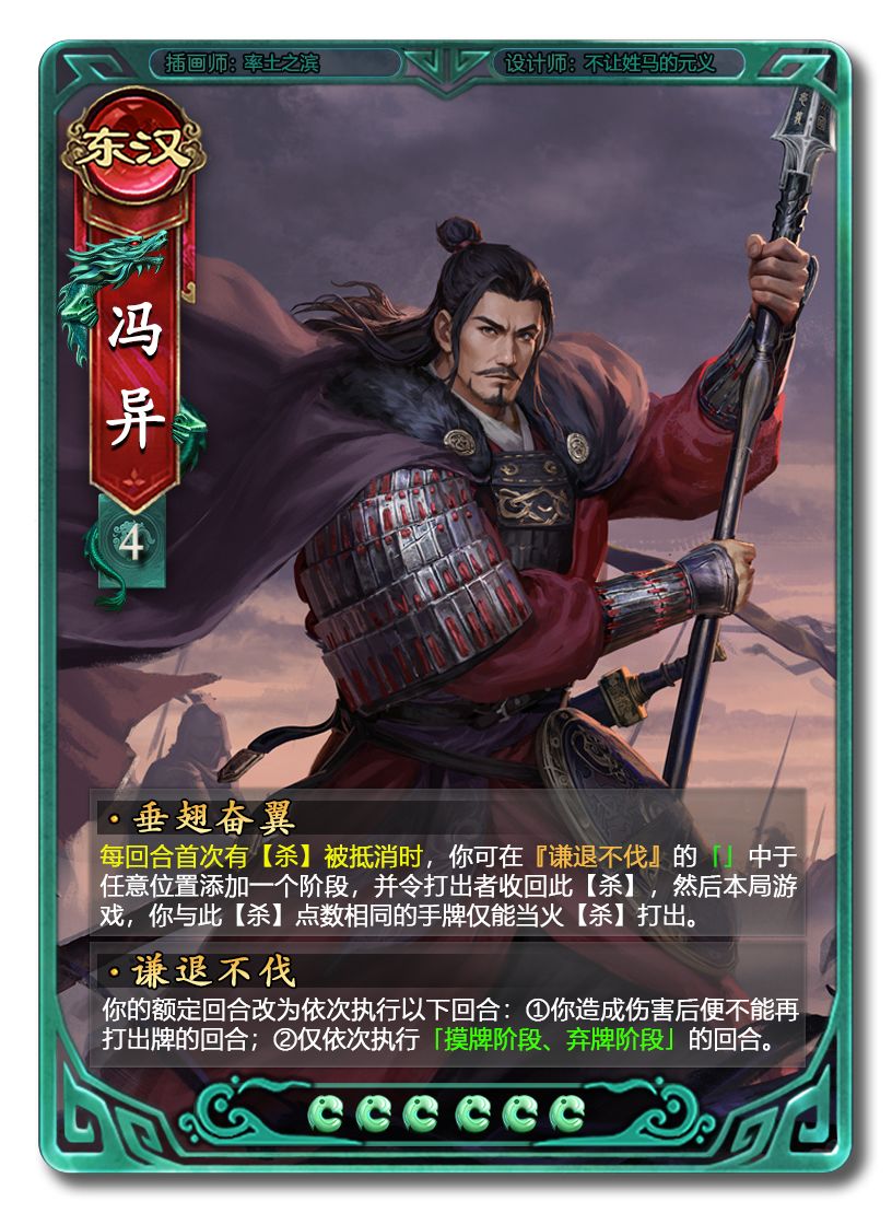 发一个设计合集吧 2