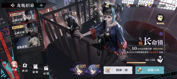 真有意思,我还氪了金也这样截图