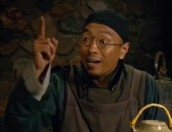 策儿无信,玩家当立,岁在甲辰,初心大吉 2