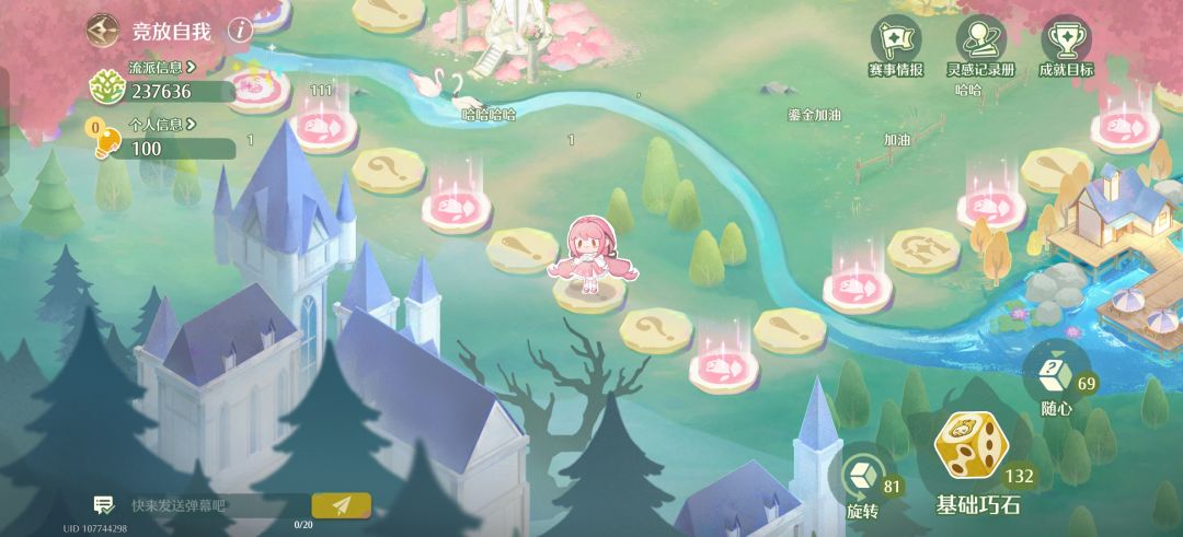 这咋这么多 1