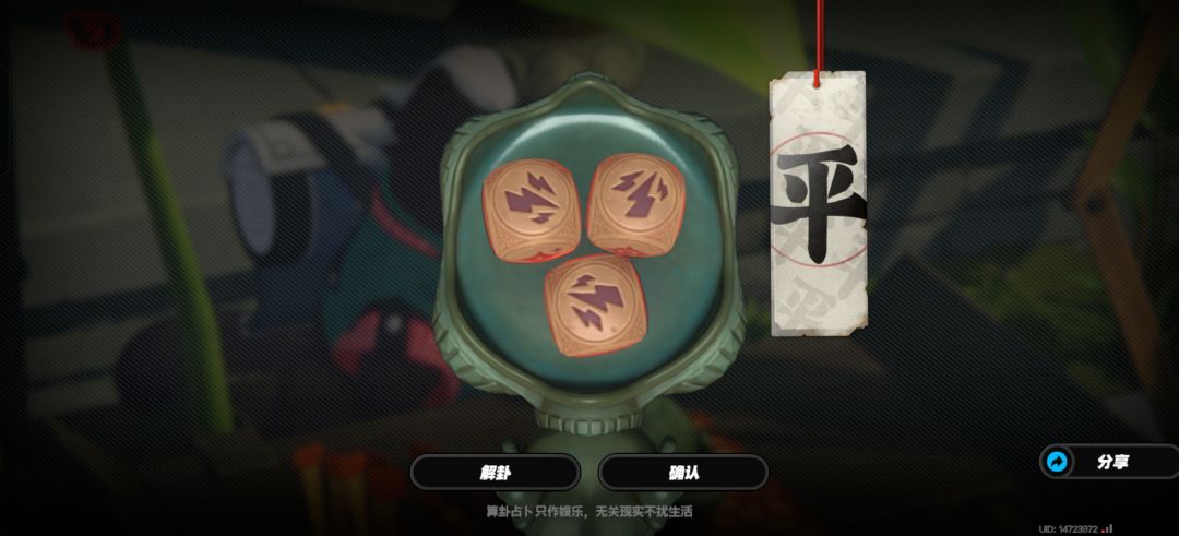 不~~~~~~~˃̣̣̥᷄⌓˂̣̣̥᷅ 3