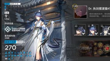 危机合约（起源行动）你还做18党吗？