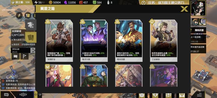 bug最近怎么感觉越来越多截图
