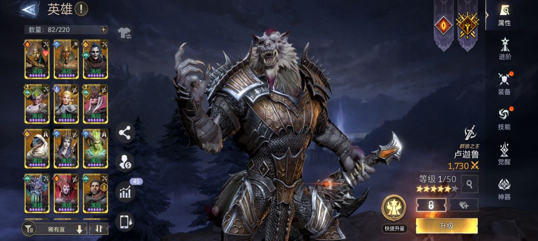 羡慕抽到双生魔的,我只歪了个这玩意 1