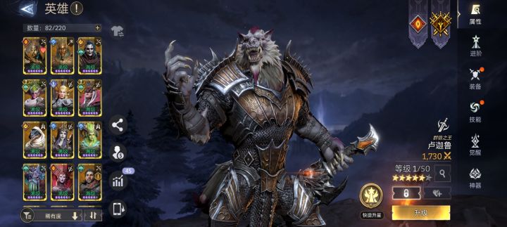 羡慕抽到双生魔的，我只歪了个这玩意截图