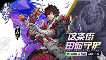 四通小报|游戏实机优化对比