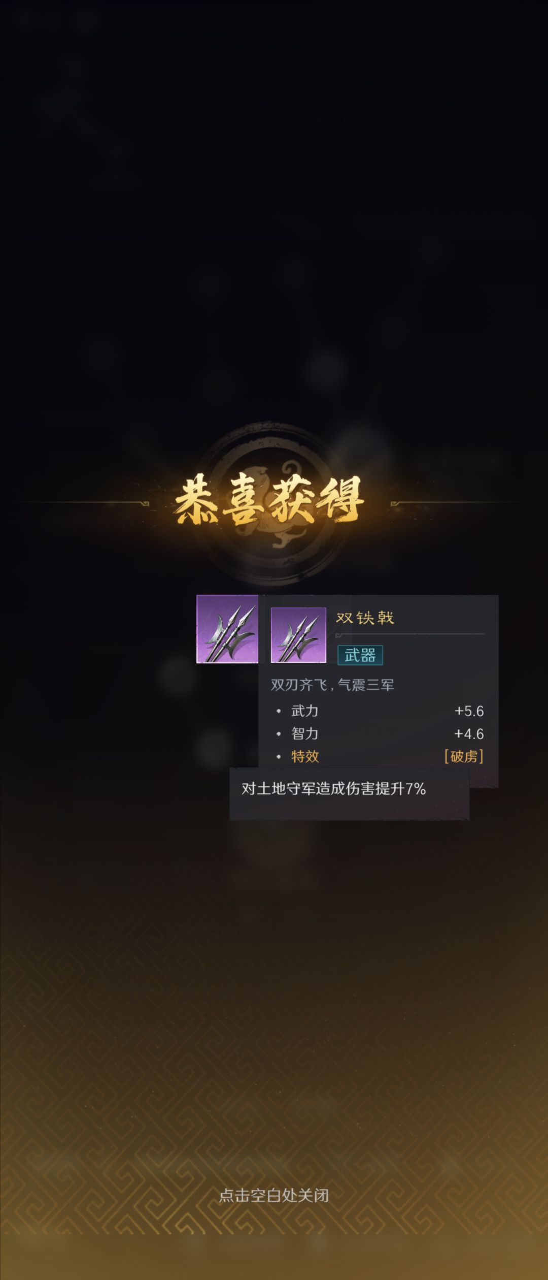 笑死不锁卡 1