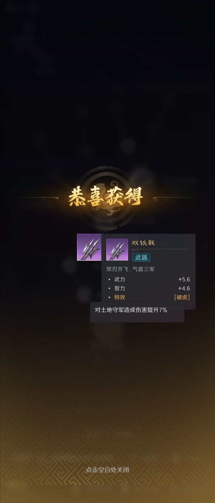 笑死不锁卡截图