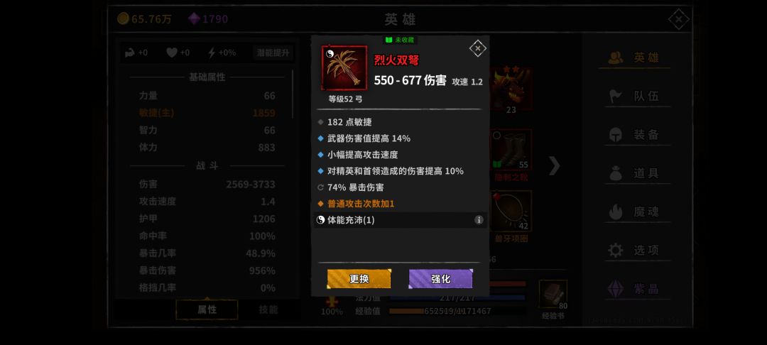 动态图片 5