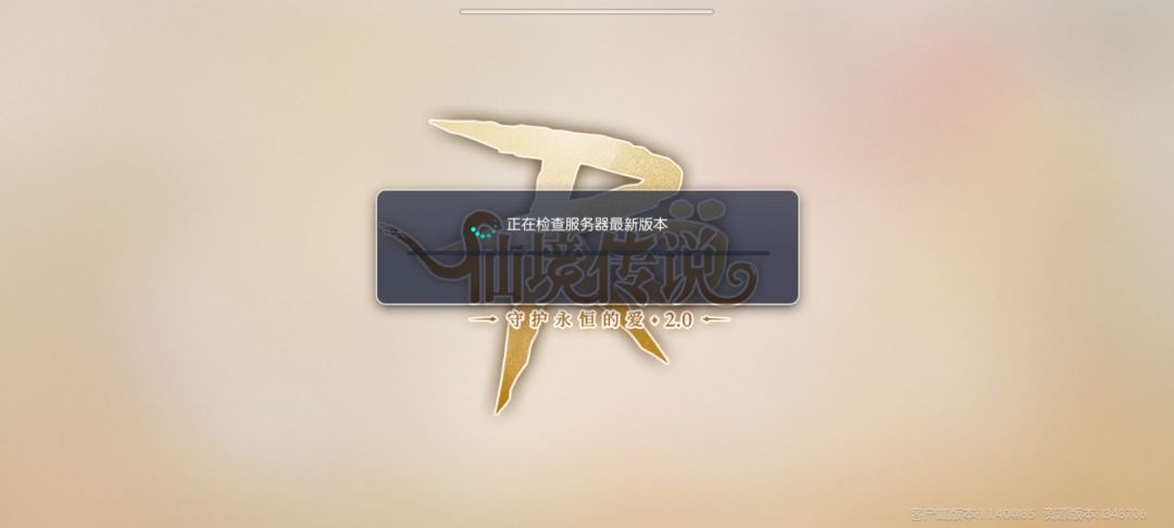 这个界面的BGM是什么٩(*´◒`*)۶ 2