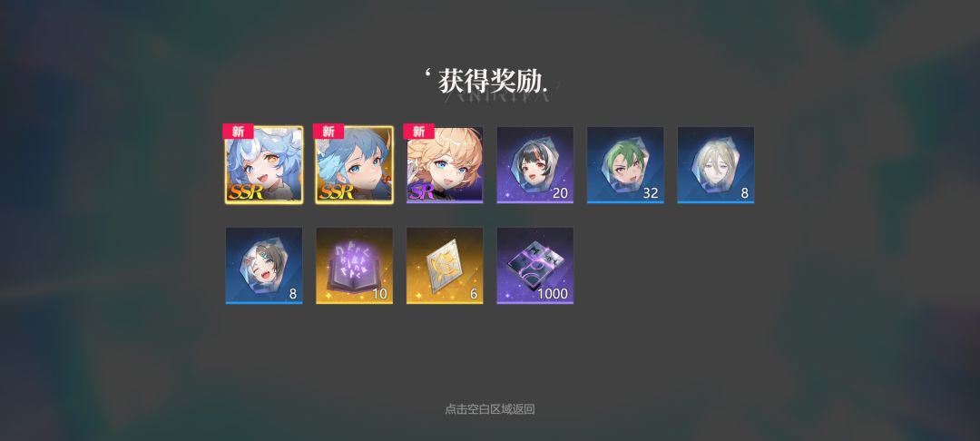 萌新求大佬建议 3