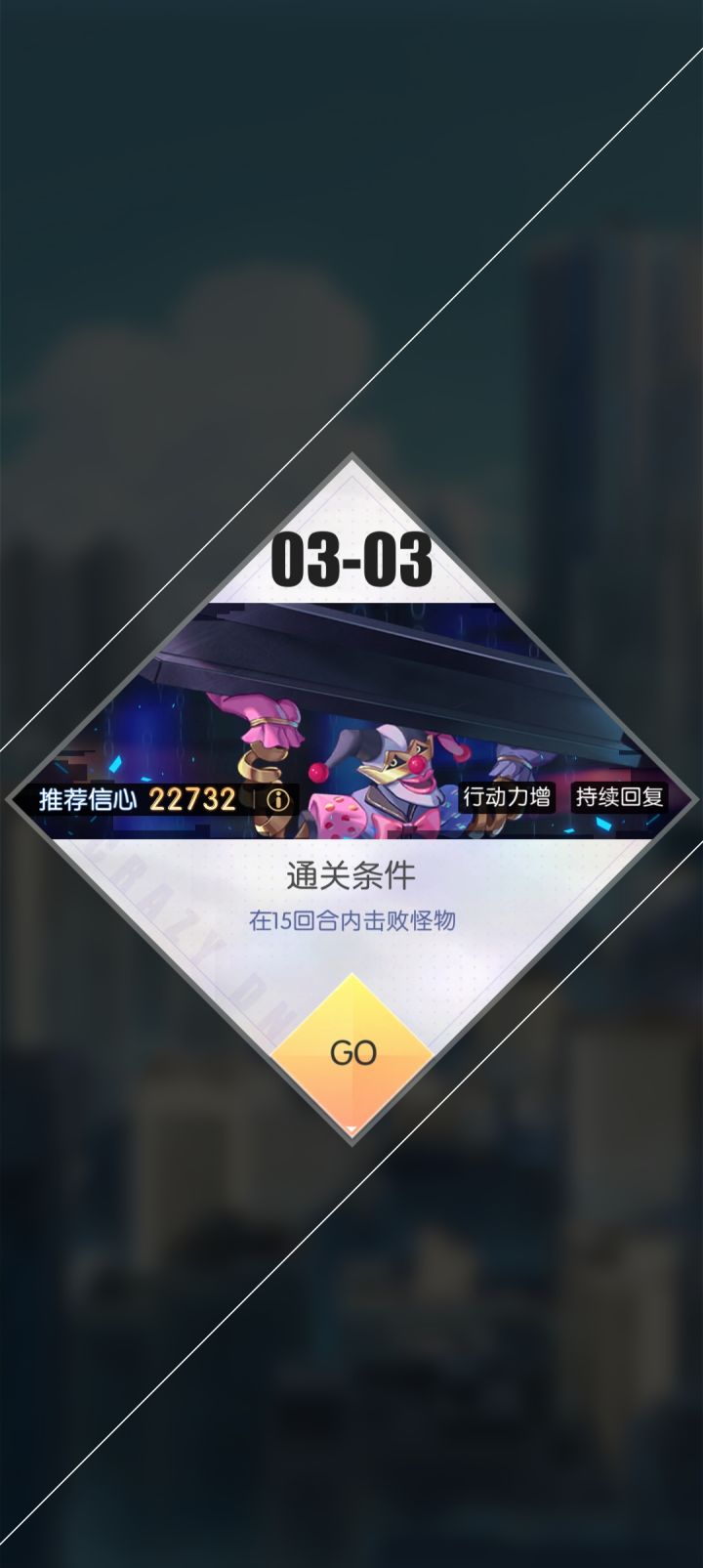奇点时代截图