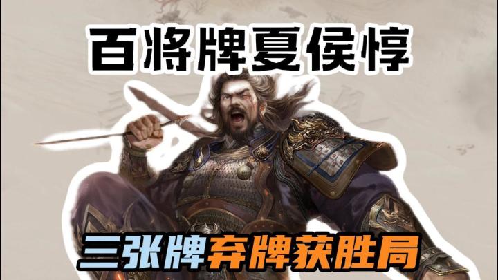 打不过还能弃牌获胜?这是什么操作截图
