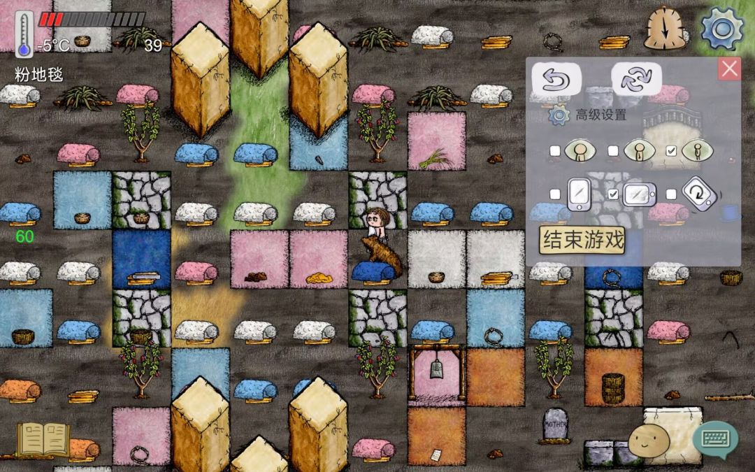 国危思良将,护家求良策。 2