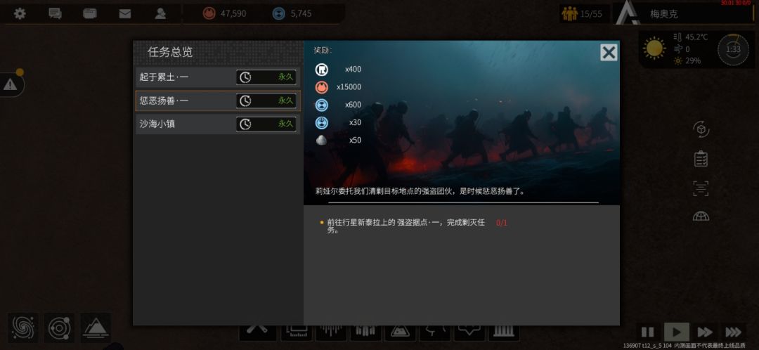 求助 1
