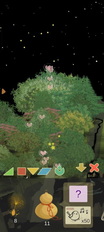 爽文之忙了一天后我竟然有五万鸟叫