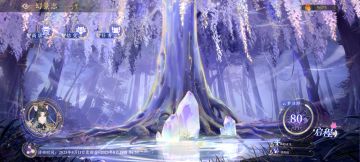 新活动较简单打法