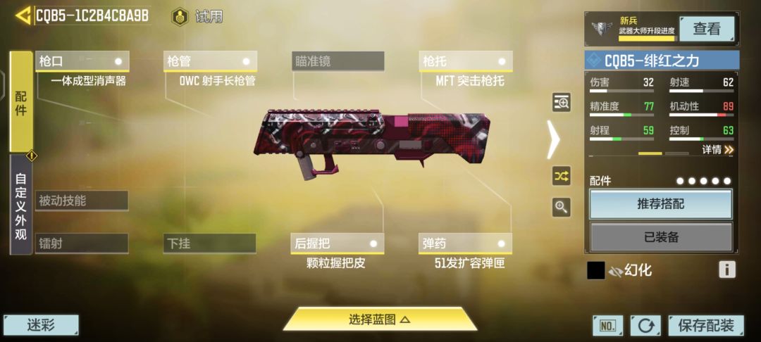 最近更新好像出现问题了 3