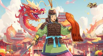 【活动爆料】祥龙举首驱邪祟，暖日融光送吉祥