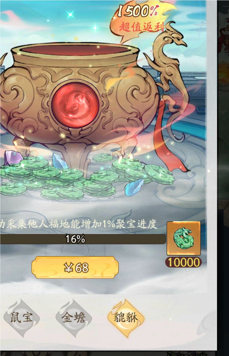 。。。。 2