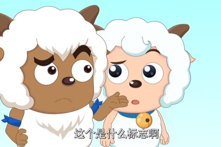 这次的轶闻活动有多敷衍?截图