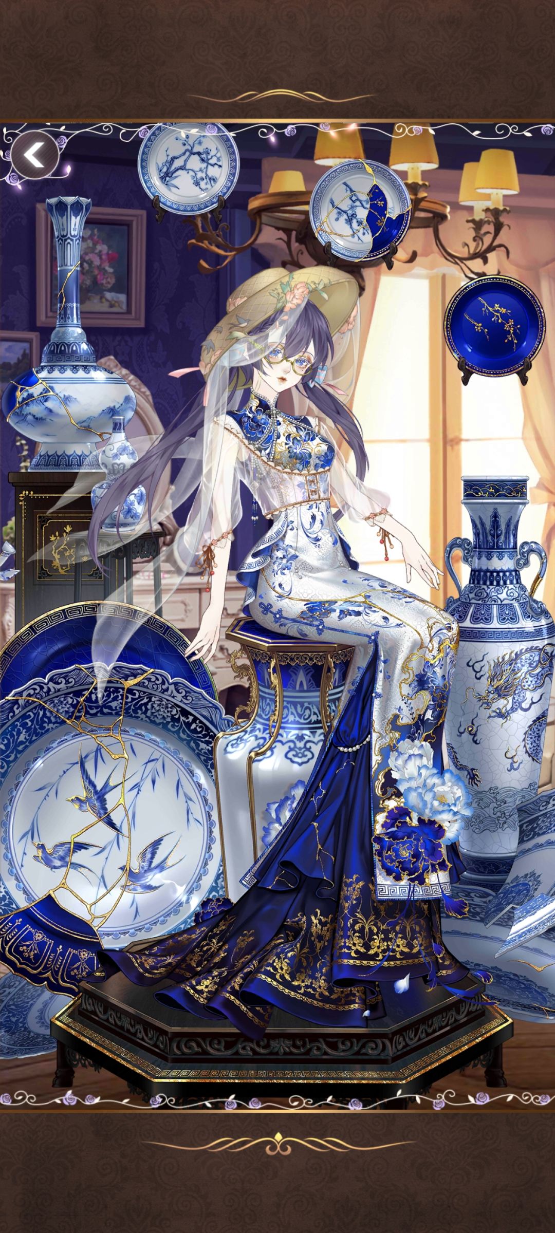 是羞涩少女瓷~ 1