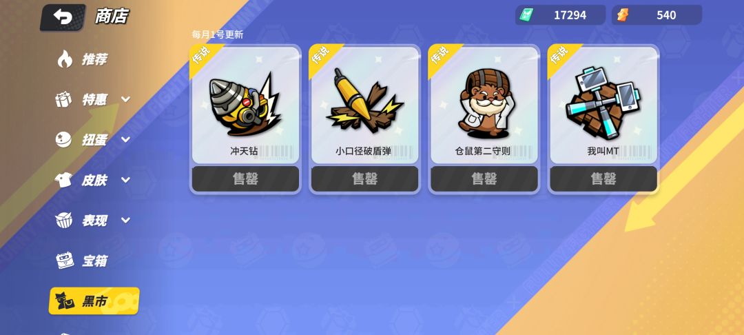 啊? 1